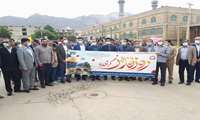 پرسنل شرکت توزیع نیروی برق استان لرستان در راهپیمایی روز قدس شرکت نمودند.